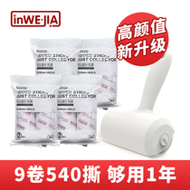 inWEJIA sliver roller drum can tear type wool dipped artifact sticky paper binder brush clothes clothes felt wool