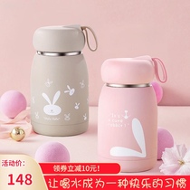 Net Red big belly thermos cup ladies high value students cute 304 stainless steel rope small portable water Cup