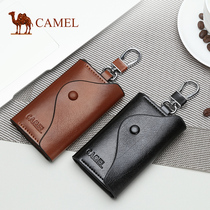 Camel Men Key Buttoned Bull Leather Car Universal Waist Hanging Genuine Leather Multifunction Lock Spoon Bag Zero Wallet Key Bag