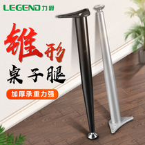 Portable Wrought iron table legs Dining table Mahjong table bracket Folding telescopic table frame Adjustment shrink table feet Small and medium table frame