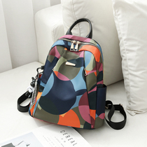 Shoulder bag female 2021 new fashion fashion versatile large capacity Oxford canvas small backpack womens travel bag summer
