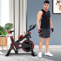 Dynamic bicycle family silent womens exercise bike indoor sports weight loss device pedal small exercise fitness equipment