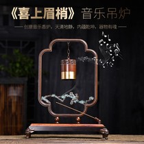 Brand beaming Chinese ancient music incense burner home indoor incense line incense burner incense insert Zen home ornaments
