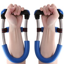 Wrist power home wrist exerciser forearm strength trainer fitness equipment mens hand strength grip device