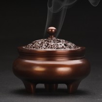 Brand brass pure copper antique rich flower three-legged incense burner home for Buddha tea plate aromatherapy incense burner