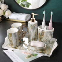 European couple ceramic five-piece set Light luxury bathroom brushing cup Creative mouthwash cup Toiletries Dental kit