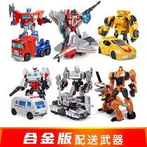 Optimus Prime Transfiguration Toy Model Car Robot King Kong Bumblebee Dinosaur Handmade Metal Edition Boys and Children