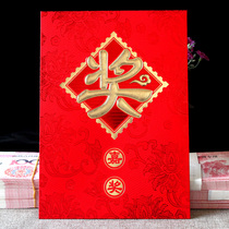 2021 company year-end bonus ten thousand yuan big cash Red Envelope Award reward profit