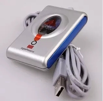 Central control URU4000B fingerprint collector SDK secondary development scanner driving school hospital fingerprint collection