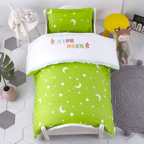 Kindergarten quilt cover Three-piece children nap bedding Six-piece baby pure green padded quilt spring summer autumn and winter