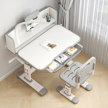 Study table Childrens book table and chairs suit multifunction containing elementary school students can lift and write table male girl class table and chairs