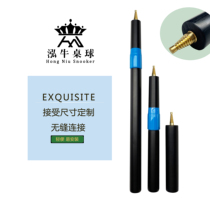 British EX Scottish pool stick lender domestic snooker medium long back extension extension