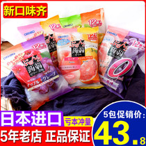 Japan imported jelly ORIHIRO vertical joy juice Konjac jelly Low-calorie 0-calorie high-fiber Chia seed pudding