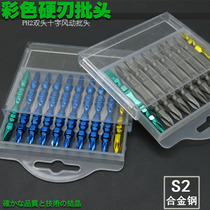 Japan Fukuoka tool color double head head magnetic cross word electric screw head
