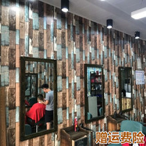 BBQ hotel wallpaper barber shop wallpaper Nordic style hair salon self-adhesive background wall restaurant fashion waterproof modern