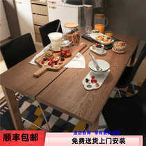 Nordic solid wood dining table Modern simple rectangular dining table Mobien household ash wood dining table long table