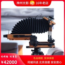 Lotus View Camera Lotus View Camera Lotus View Camera Lotus View Camera Lotus View Camera Lotus View Camera Lotus View Camera Lotus View Camera Lotus View Camera Lotus View Camera Lotus View Camera Lotus View Camera Lotus View Camera