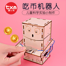 Science and technology creative small production machinery eating currency robot hand diy toy scientific experiment material package small invention