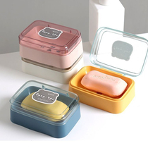 Creative flip soap box simple transparent plastic drain box home dormitory soap box toilet balcony soap box
