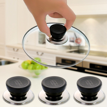 Universal pot head Anti-scalding pot lid handle glass lid handle accessories plastic pot cap
