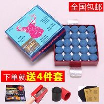 Dream Art Deer Pickle Head Snooker Table Ball Head Small Head Head 9mm10mm13mm Leather Head