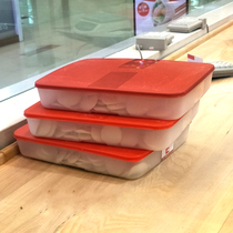 Dumpling storage box wonton Special Agent box household dough fresh-keeping quick-frozen box refrigerator storage box