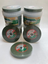 107*1 2 Nanhu stainless steel ultra-thin grinding wheel cutting disc 125*1 2*22 350 400 for large angle grinder