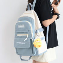 New junior high school students bag female Korean version of high school light waterproof large capacity Primary School students shoulder bag female campus cute