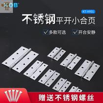 Window Bedroom Fixed Home Bolt Lock Old Security Door Lock Door Buttoned Door Bolt Bolt Safety Glass Door