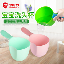 Baby Water Spoon Baby Bath Tub Wash Cup Shampoo Cup Play Water Scoop Child Water Spoon Baby Shower baby bath tub