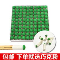 Billiard gun head pool club club gun head head leather head pool club head hood head gun head billiard club mouth billiard supplies accessories