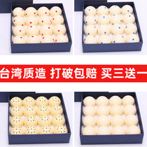 Billiards White Ball Jellyball Water Crystal Ball Trainer Mother Ball Practice Ball White Ball Snooker White Ball Head Black Eight Training Ball