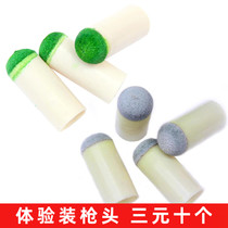 Smug pool club gun head head head head head table table ball club mouth billiard gun head trial experience kit