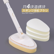Long handle bathroom tile sponge floor brush toilet wall bathtub decontamination cleaning brush kitchen household floor brush