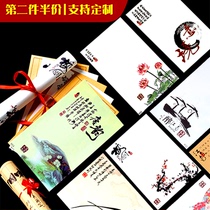Art conception dish calligraphy cushion paper art printing plate decoration cushion paper creative arrangement plate flowers and grass cold vegetable art paper cowhide show paper