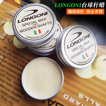 Italy Longoni Billiard club wooden nine-club front section maintenance crack protection wax polishing wax