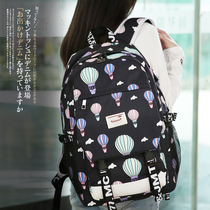 Tide brand 2021 new junior high school student bag female large capacity Korean version of Harajuku ulzzang travel bag Shoulder Bag Men