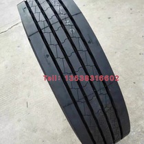 Chaoyang vacuum tire 8R9R10R22 5 11R12R13R22 5 295 75 80R22 5 new fetal