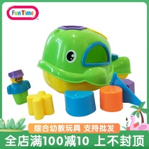 Hong Kong funtime Early Childhood toy Bath Play Water Shape Cognitive matching Classification Small whale building blocks