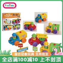 Hong Kong funtime Infant early education educational toys 1-3 years old toy car Fire truck Ambulance police car set