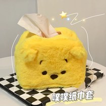 Cartoon Furry puff Poe Poe Pooh Bear Vinny Paper towels Cartoon Cardboard Boxes Cute Table Paper Towels Bag Cramps Paper Bags Women