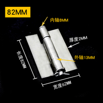 4-inch welding hinge steel window hinge thick iron hinge door shaft hinge with pin hinge 88mm