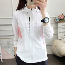 Summer outdoor sunscreen clothing womens UV jacket elastic sunscreen breathable quick-drying ice silk skin cardigan