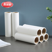 Beautiful elegant large sticky wool Roller roller replacement can be torn roll paper dipped hair artifact dust removal sticky hair replacement core