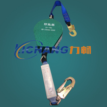  National standard special price speed difference high-altitude anti-fall device Automatic control device slow fall device anti-fall device floor protector self-locking device