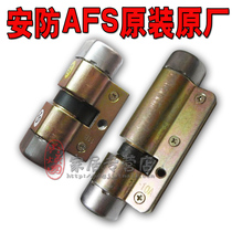 Maxims Security Door AFS Security Lock Vintage Security Door Lock Cylinder Burglar Lock Heart Lock Bladder Crescent Key