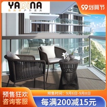 Terrace table and chair balcony chair leisure tanning chair table courtyard outdoor table and chair sea view room sunscreen outdoor furniture