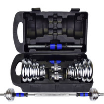 Electroplating dumbbell gift box 15kg 20kg50 mens home fitness equipment pure iron solid detachable adjustment