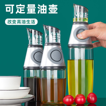 Glass oil jug METERING CONTROL OIL BOTTLE HOME KITCHEN RATION PRESS-PRESSURE SMALL OIL TANK LEAKPROOF SOY SAUCE VINEGAR SEASONING BOTTLE