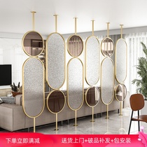 Nordic light luxury Wrought iron Changhong tempered glass screen Living room door Stainless steel entrance partition wall decoration household